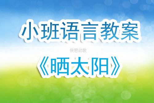 玫瑰花怎么养才不会枯萎盆栽[玫瑰花怎么养殖方法和注意事项]