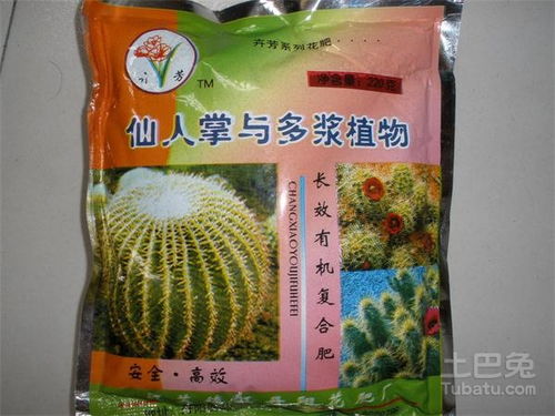 花卉施肥技术有哪些[花肥排行榜前十名肥品牌]