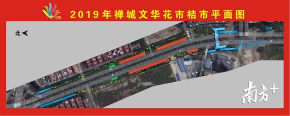 岭南花卉市场开市时间,2021岭南花卉市场营业时间