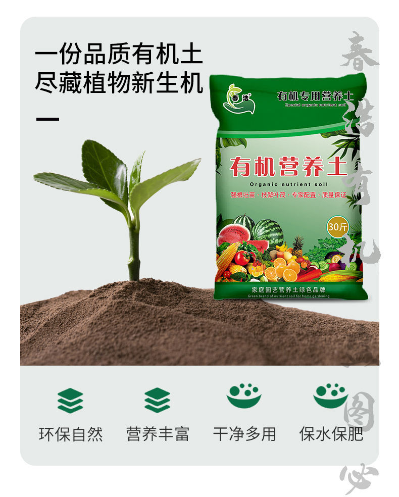 辽宁通用花卉肥料怎么用,辽宁十大化肥品牌