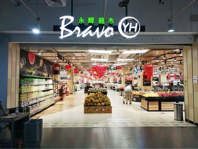 江阴商场花卉绿植公司,江阴绿植店